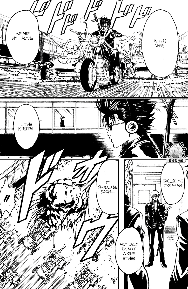 Read Gintama ENGLISH Manga Online