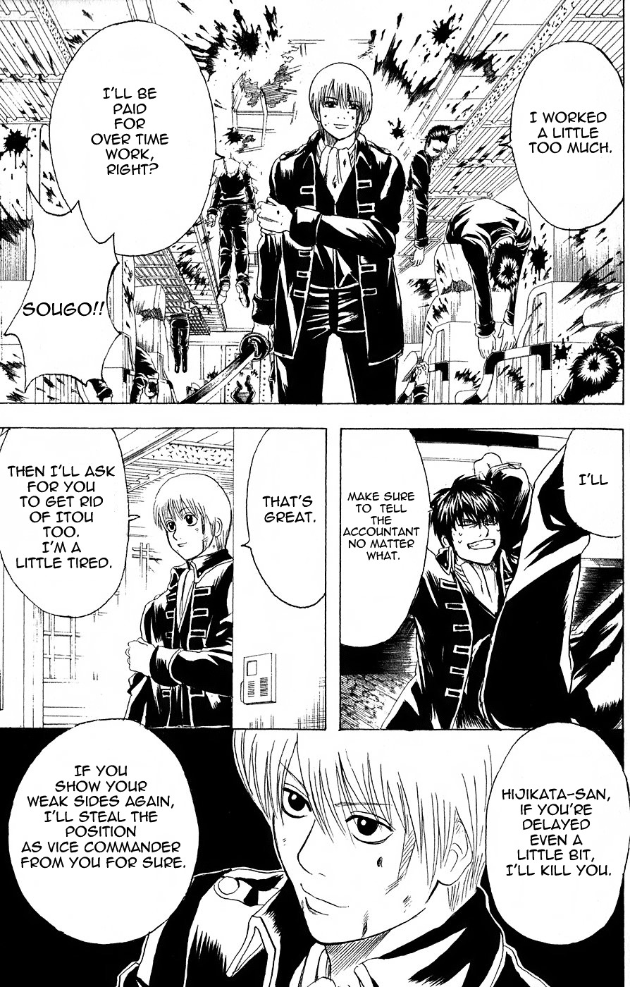 Read Gintama ENGLISH Manga Online