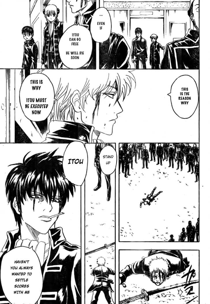 Read Gintama ENGLISH Manga Online