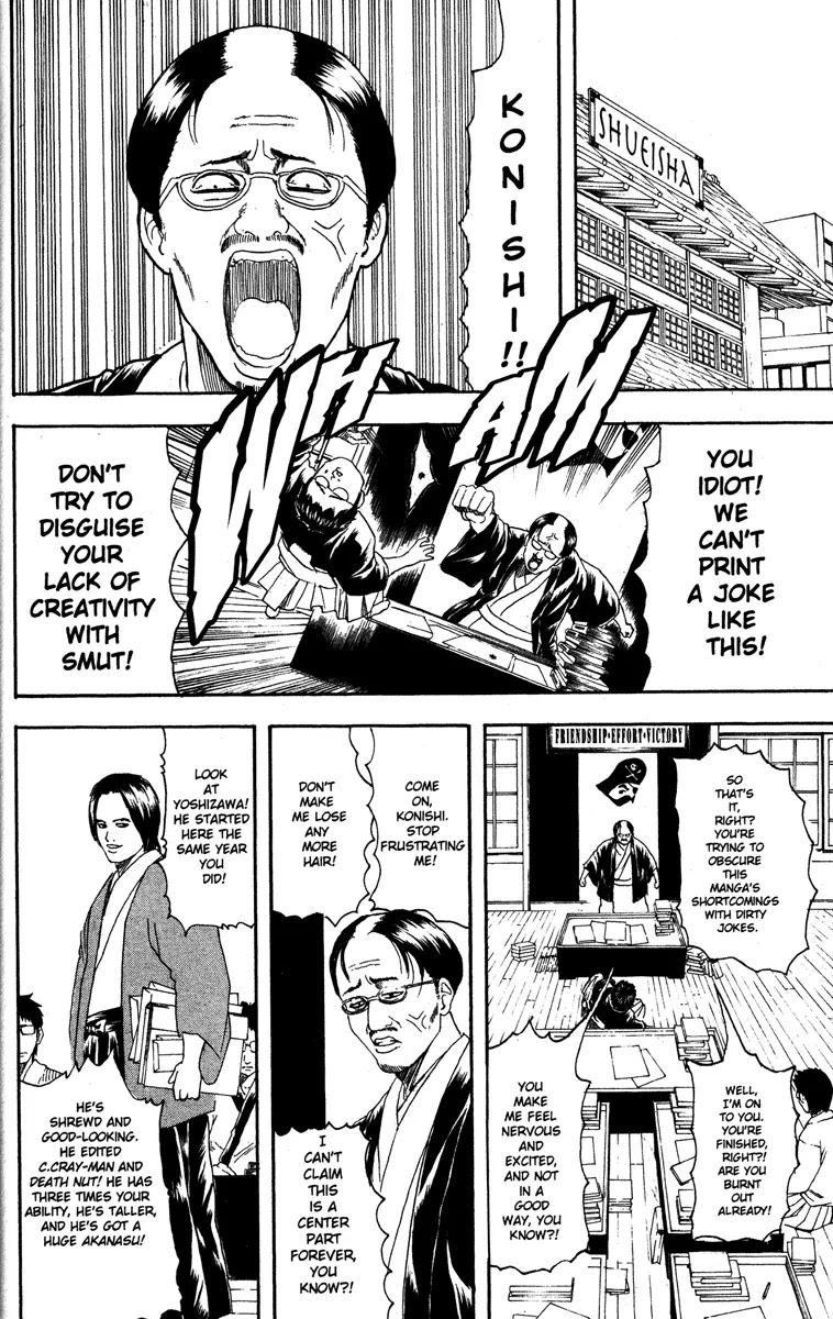 Read Gintama ENGLISH Manga Online