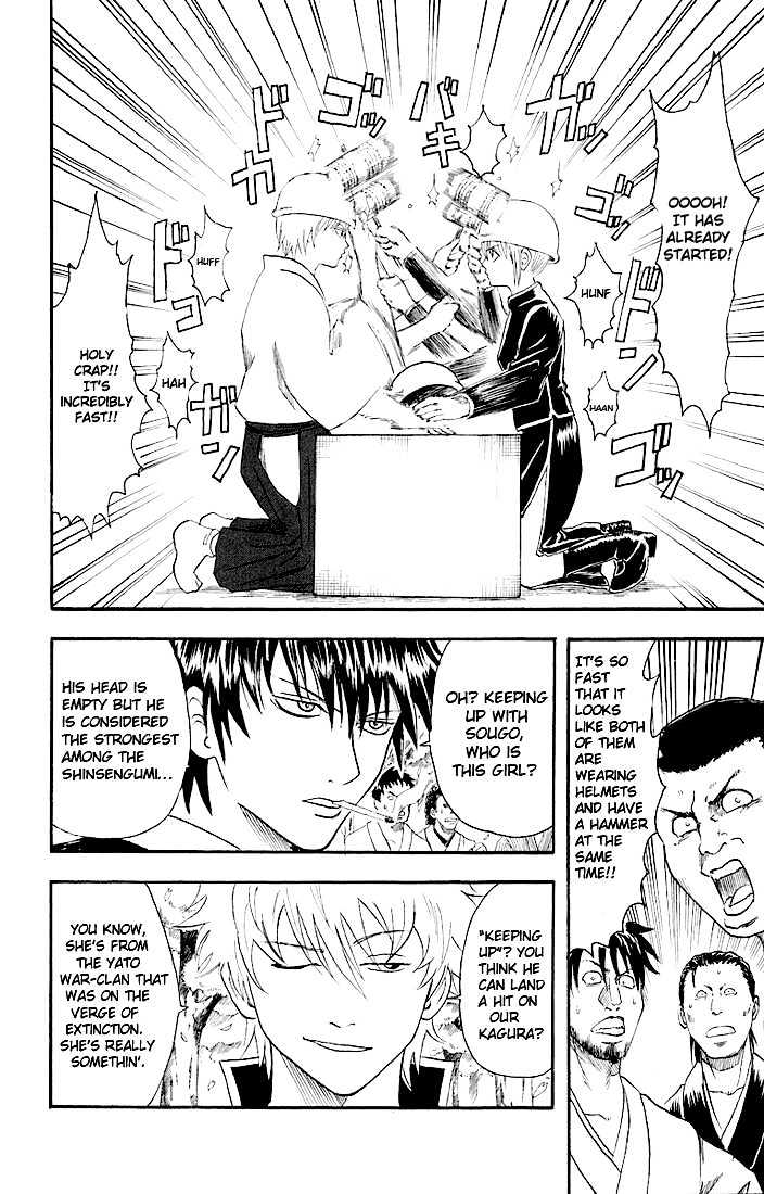 Read Gintama ENGLISH Manga Online
