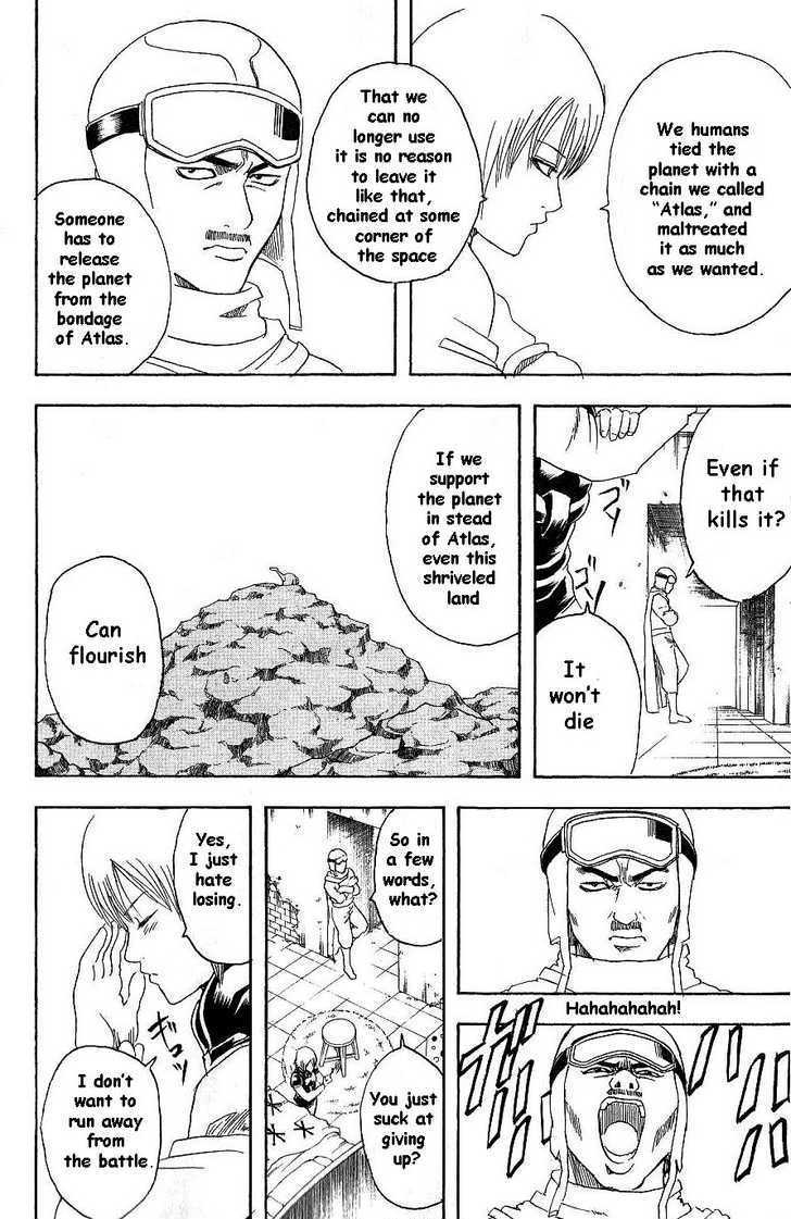 Read Gintama ENGLISH Manga Online