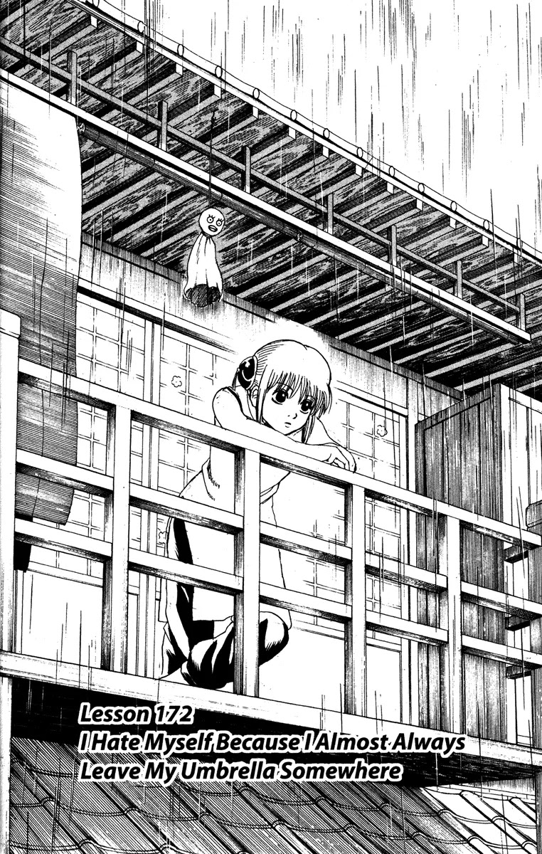 Read Gintama ENGLISH Manga Online