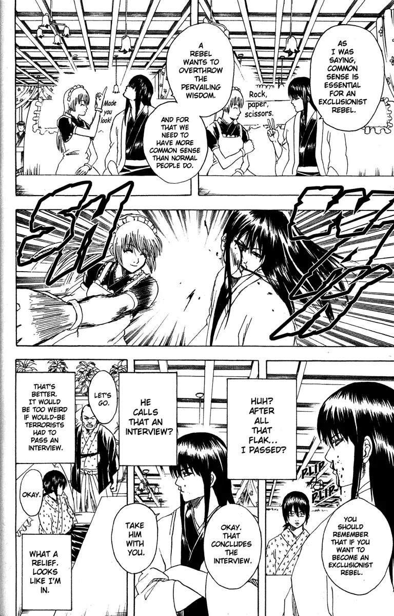 Read Gintama ENGLISH Manga Online