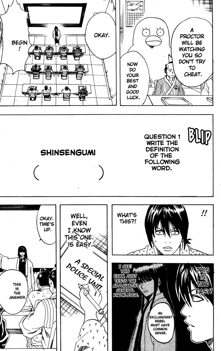 Read Gintama ENGLISH Manga Online