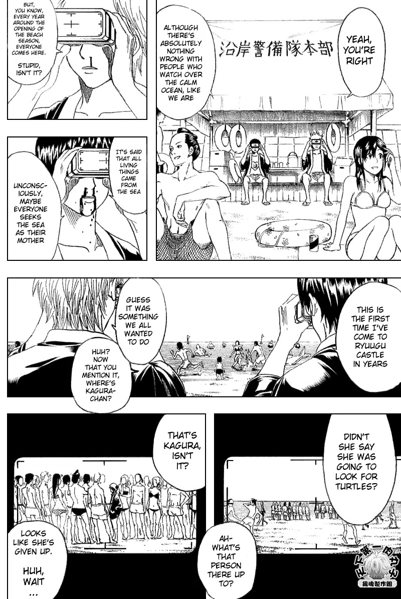 Read Gintama ENGLISH Manga Online