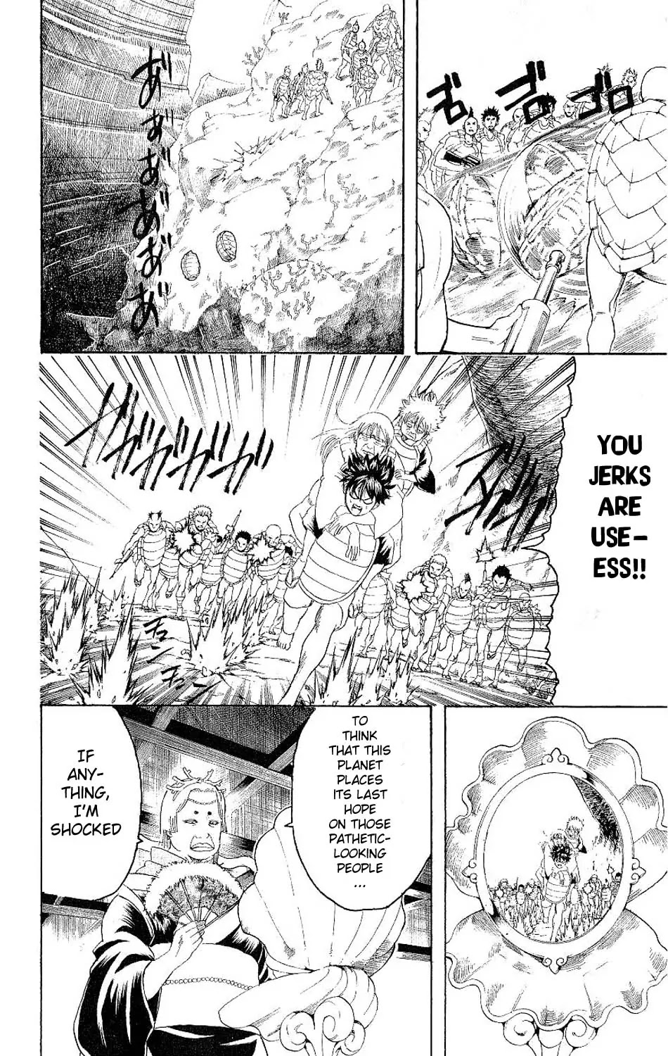 Read Gintama ENGLISH Manga Online