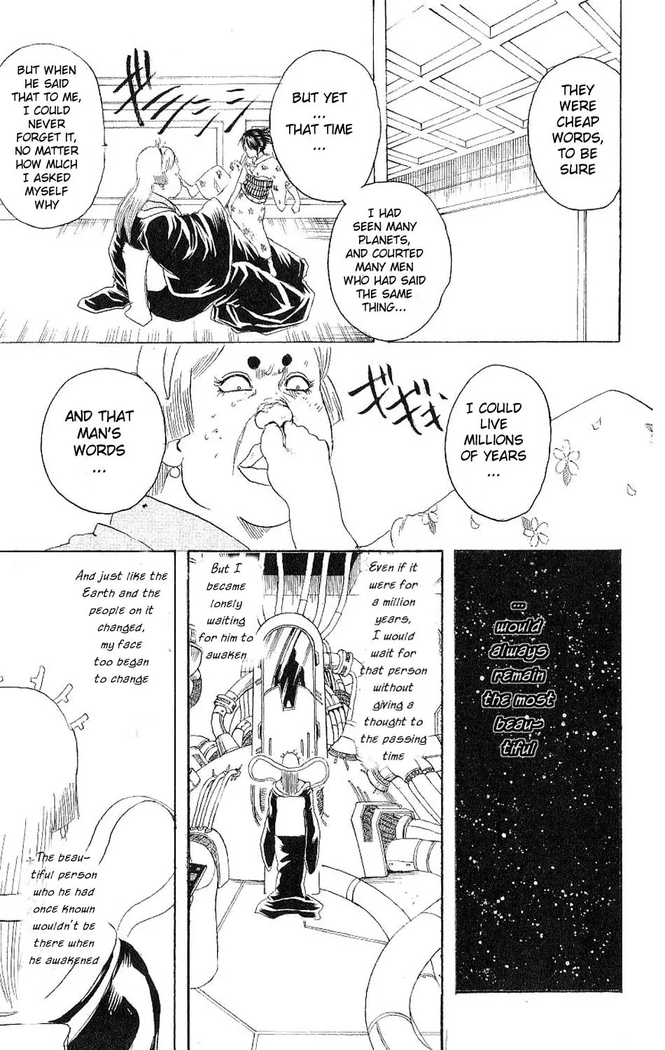 Read Gintama ENGLISH Manga Online