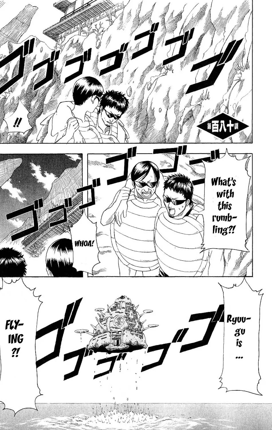 Read Gintama ENGLISH Manga Online