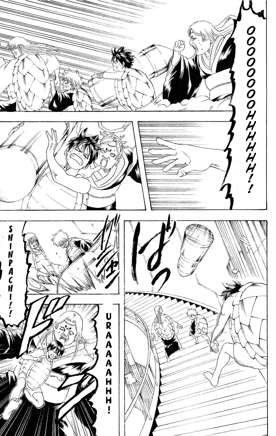 Read Gintama ENGLISH Manga Online