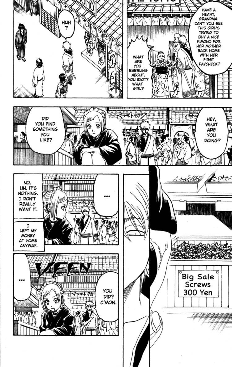 Read Gintama ENGLISH Manga Online