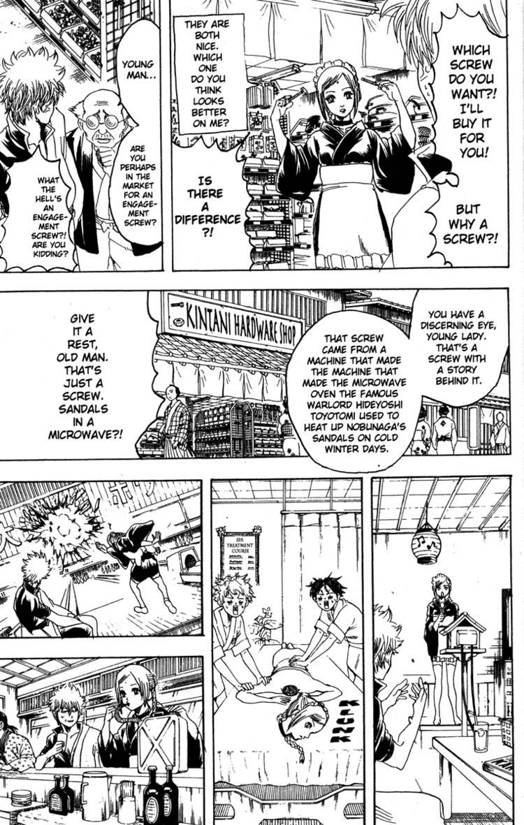 Read Gintama ENGLISH Manga Online