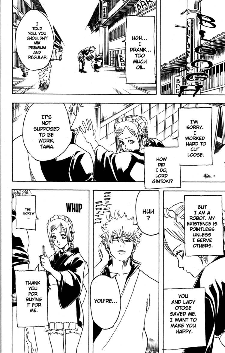 Read Gintama ENGLISH Manga Online