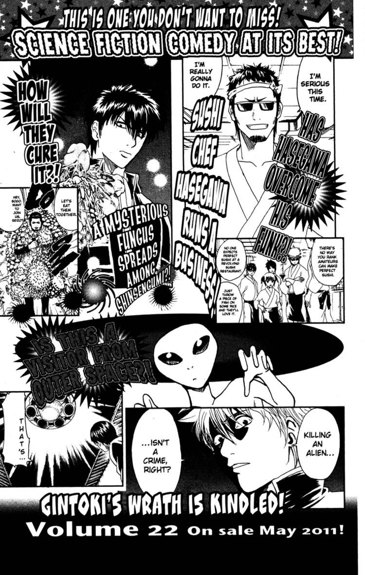 Read Gintama ENGLISH Manga Online