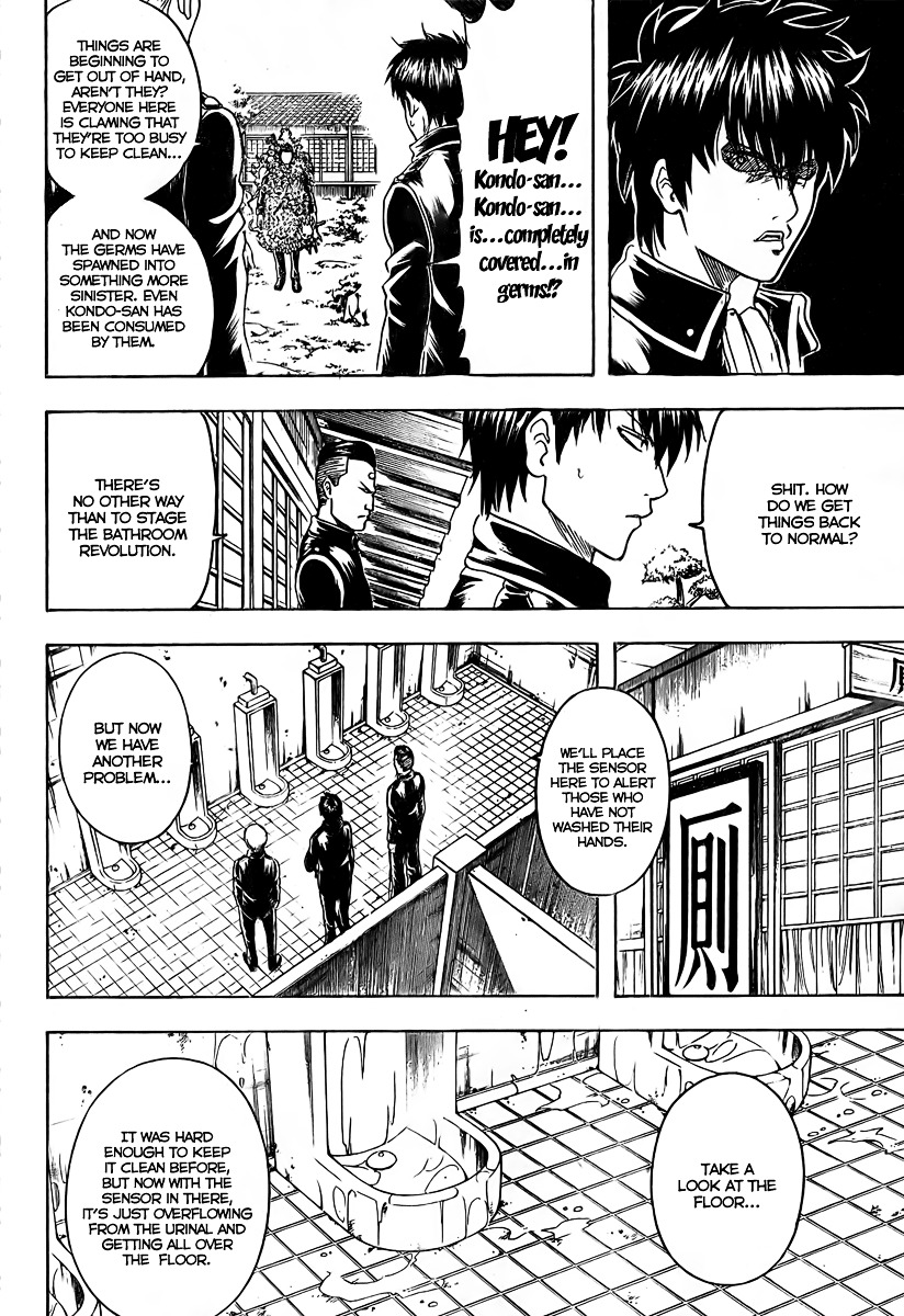 Read Gintama ENGLISH Manga Online