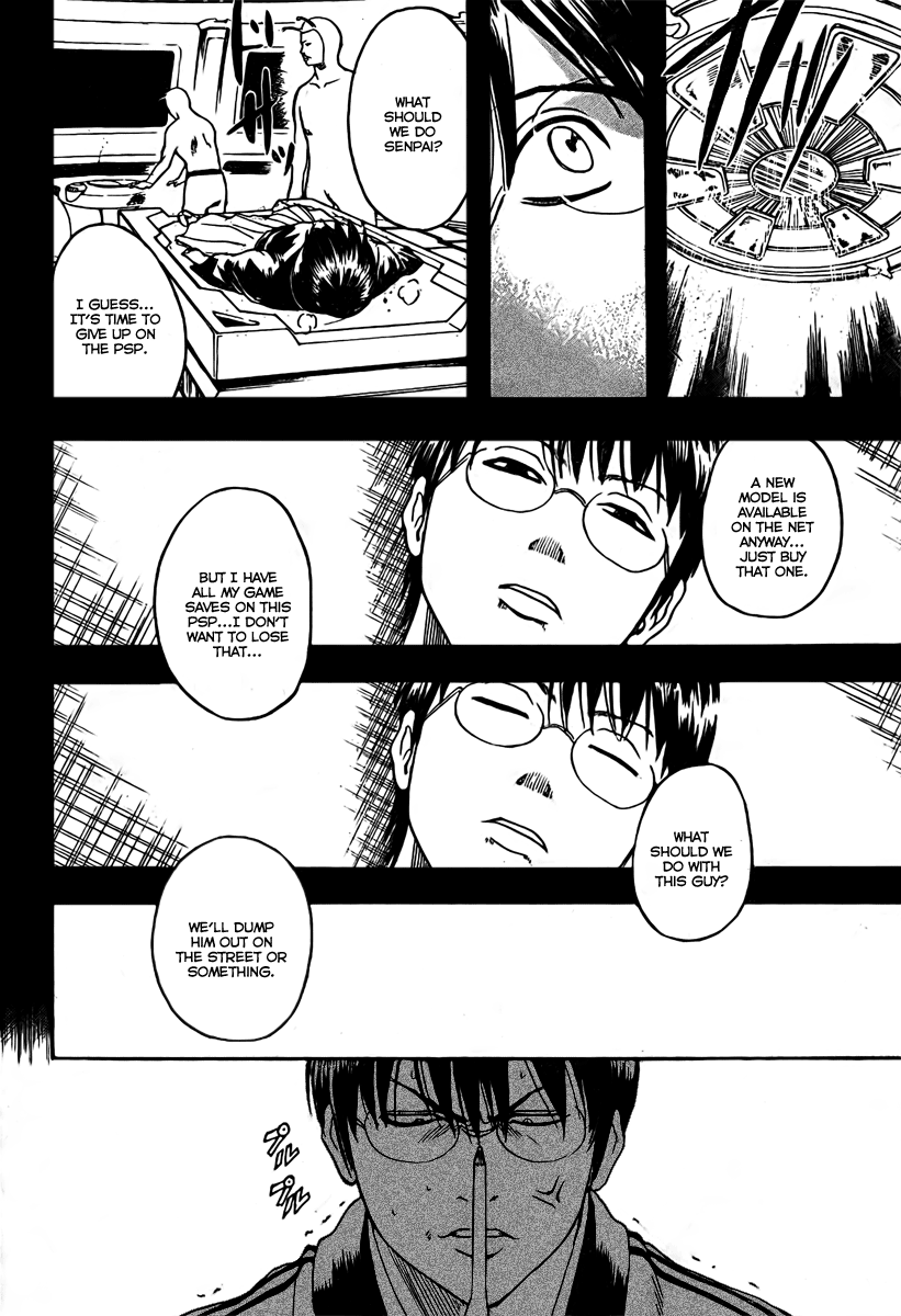 Read Gintama ENGLISH Manga Online