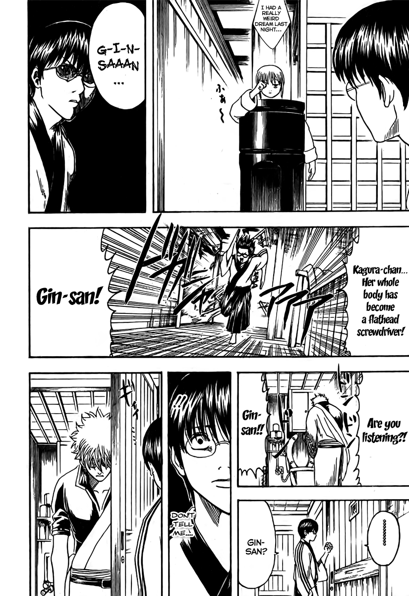 Read Gintama ENGLISH Manga Online