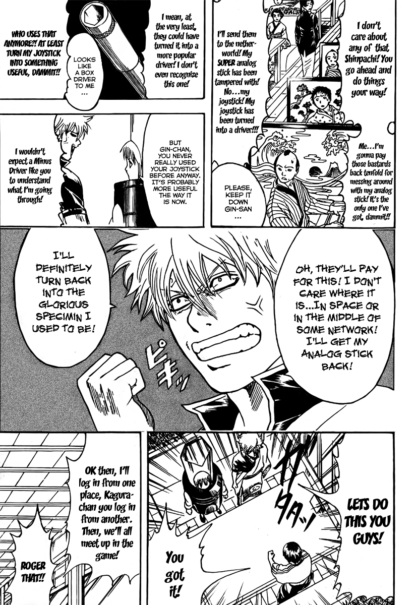 Read Gintama ENGLISH Manga Online