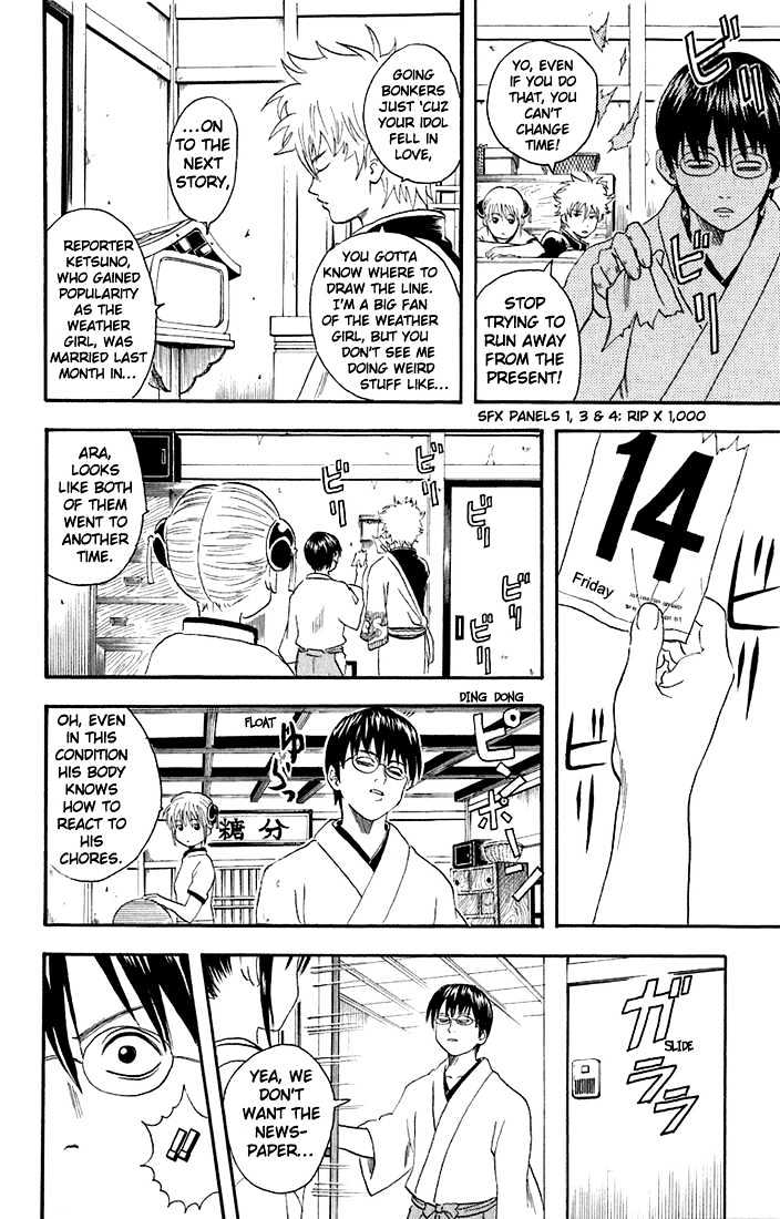 Read Gintama ENGLISH Manga Online
