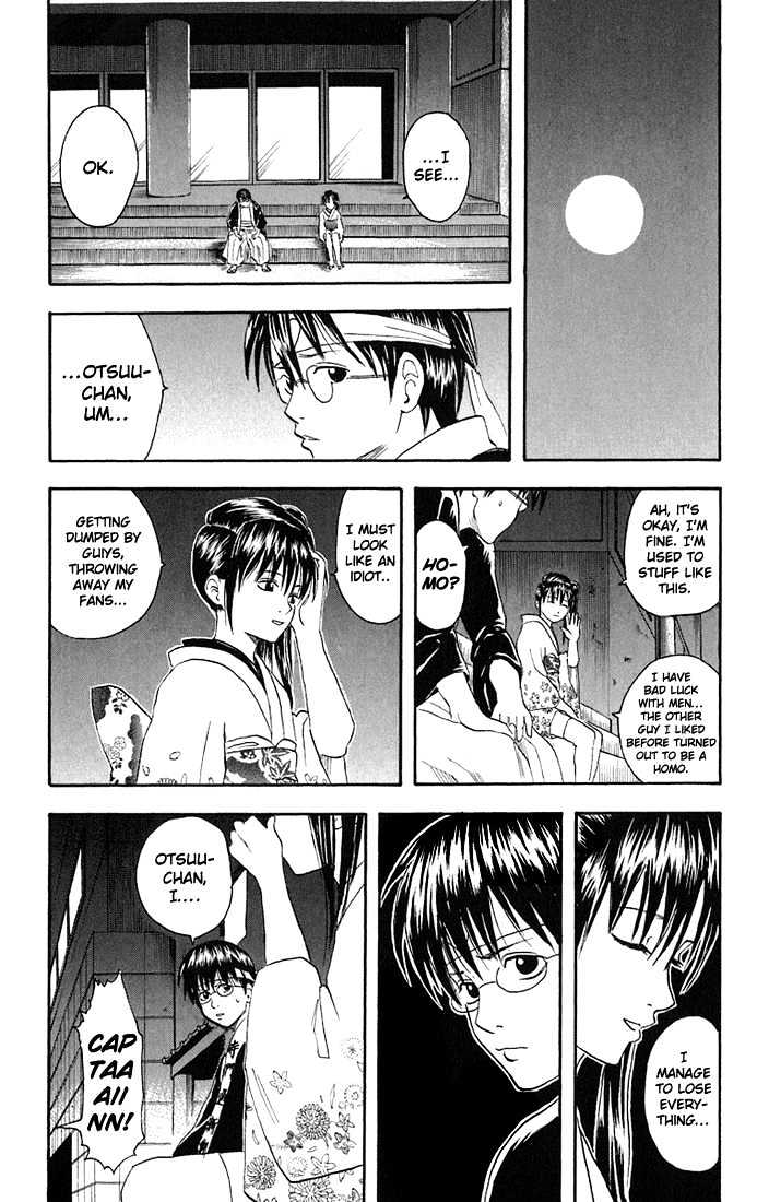 Read Gintama ENGLISH Manga Online