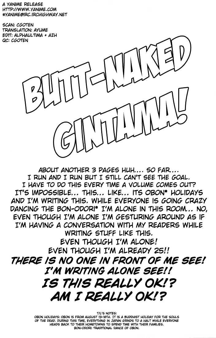 Read Gintama ENGLISH Manga Online