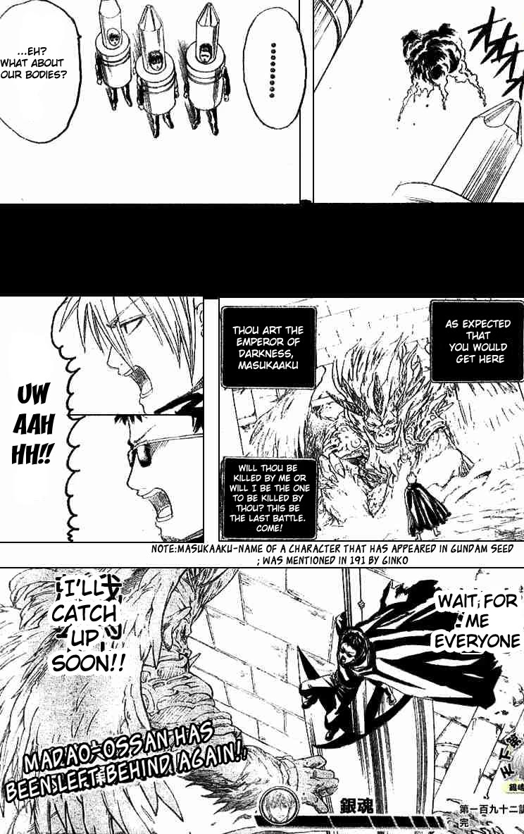 Read Gintama ENGLISH Manga Online