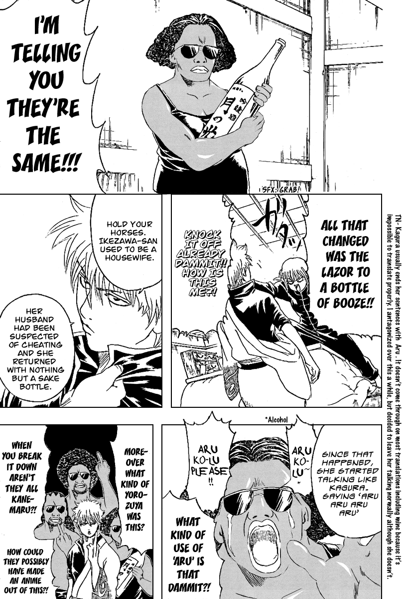 Read Gintama ENGLISH Manga Online