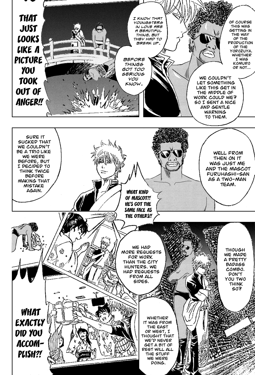 Read Gintama ENGLISH Manga Online
