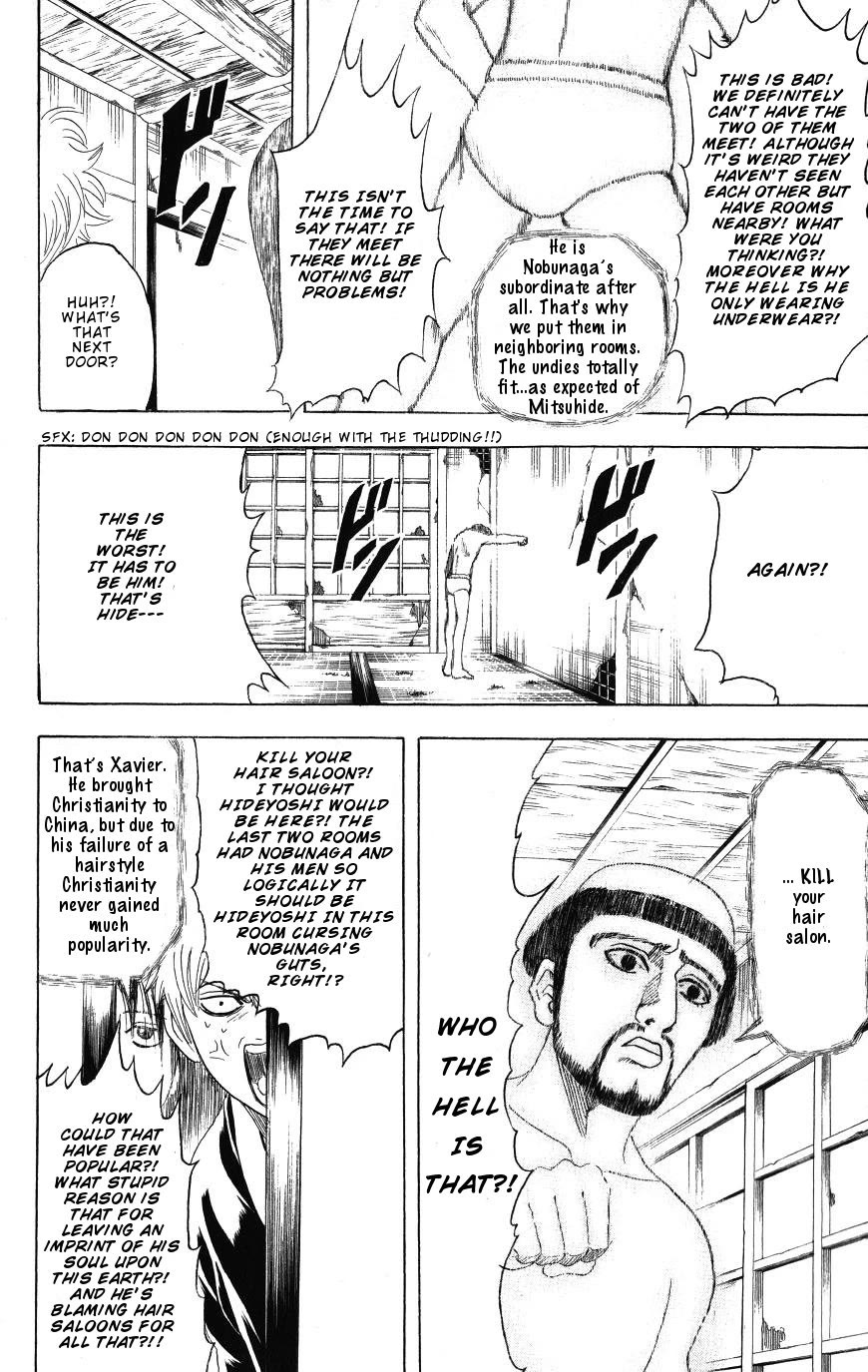 Read Gintama ENGLISH Manga Online