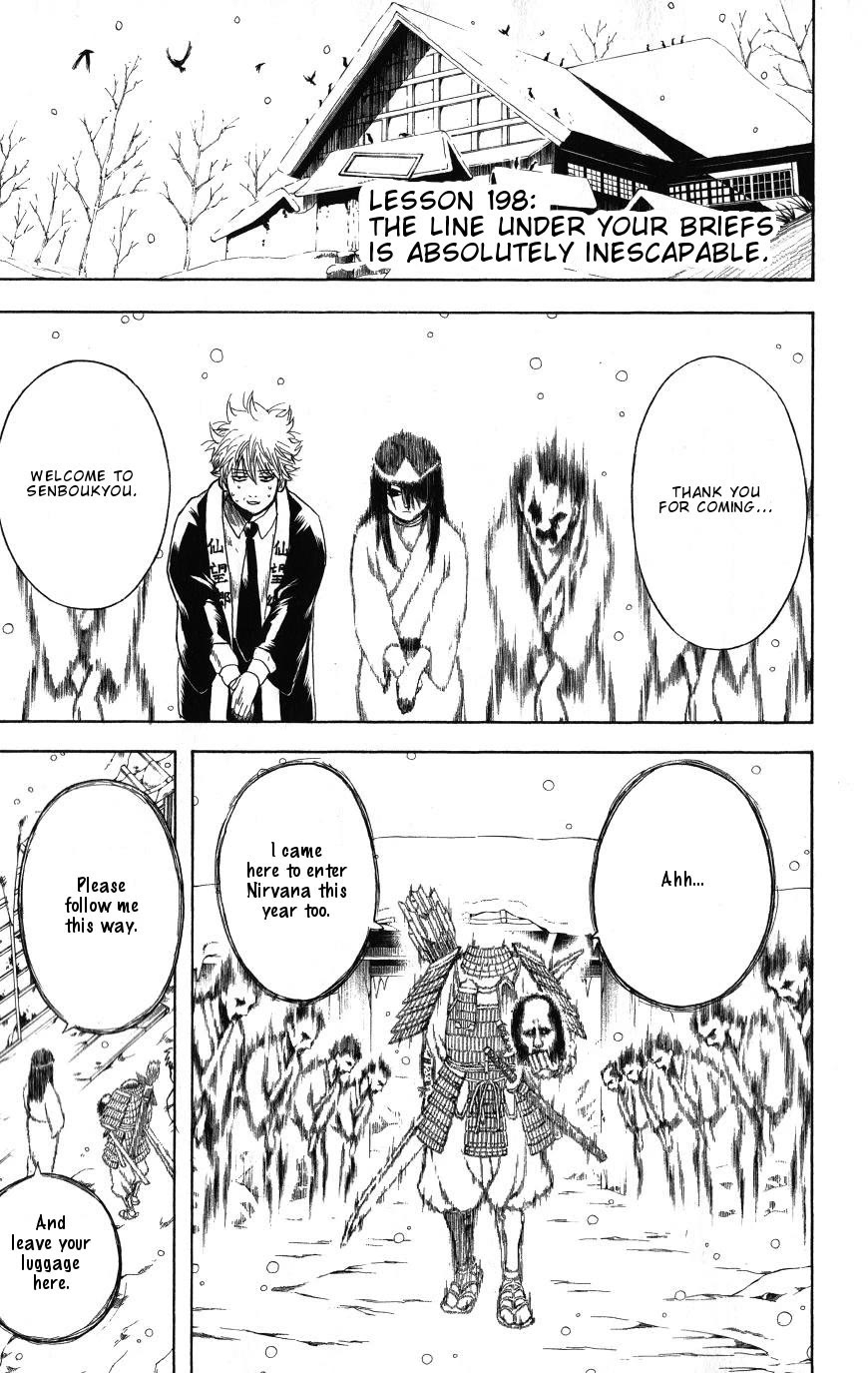 Read Gintama ENGLISH Manga Online
