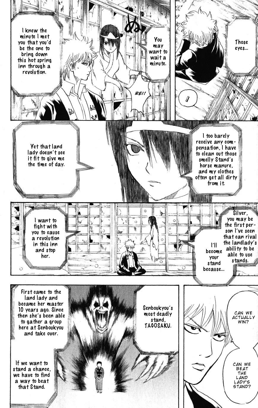 Read Gintama ENGLISH Manga Online