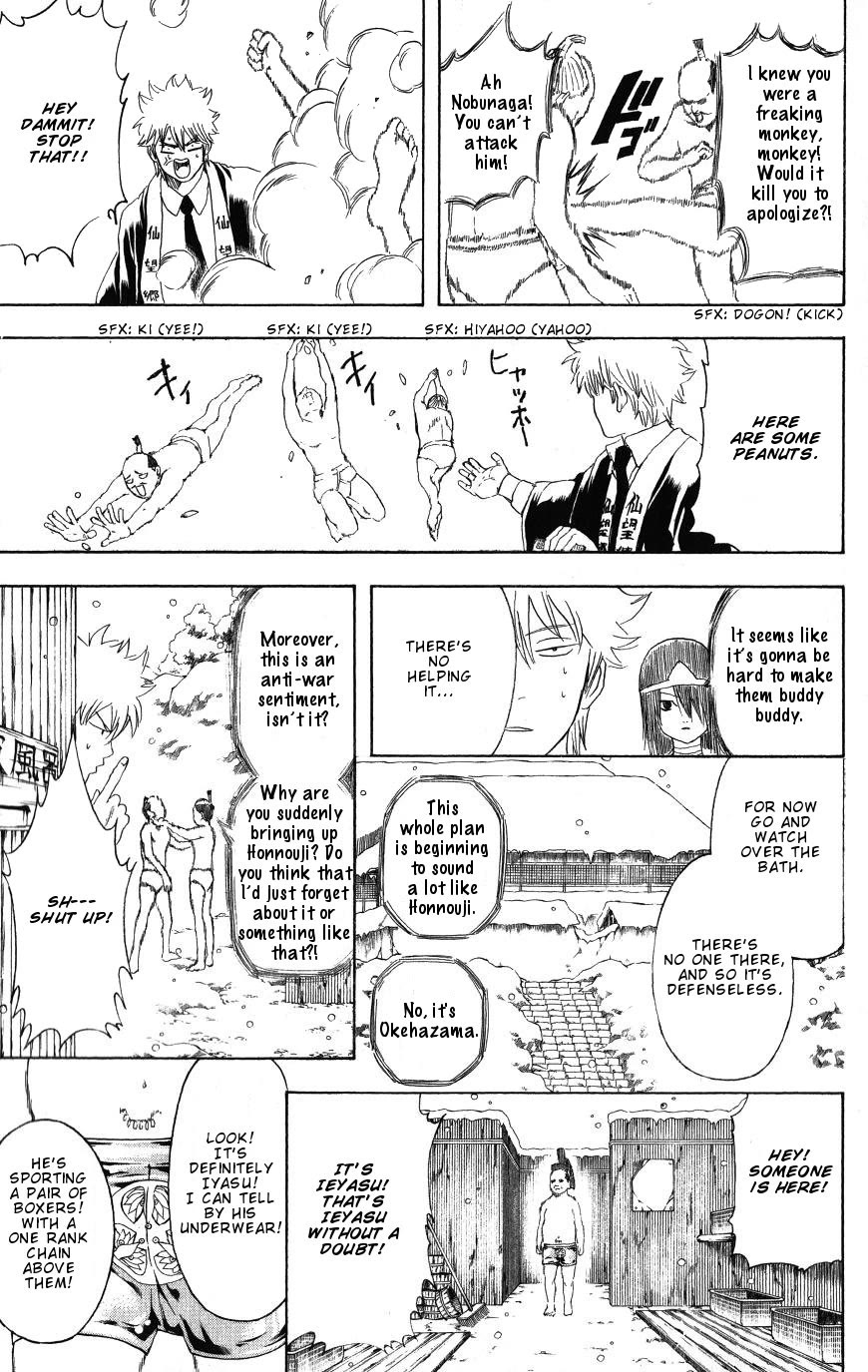 Read Gintama ENGLISH Manga Online