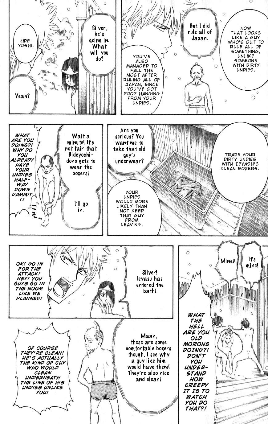 Read Gintama ENGLISH Manga Online