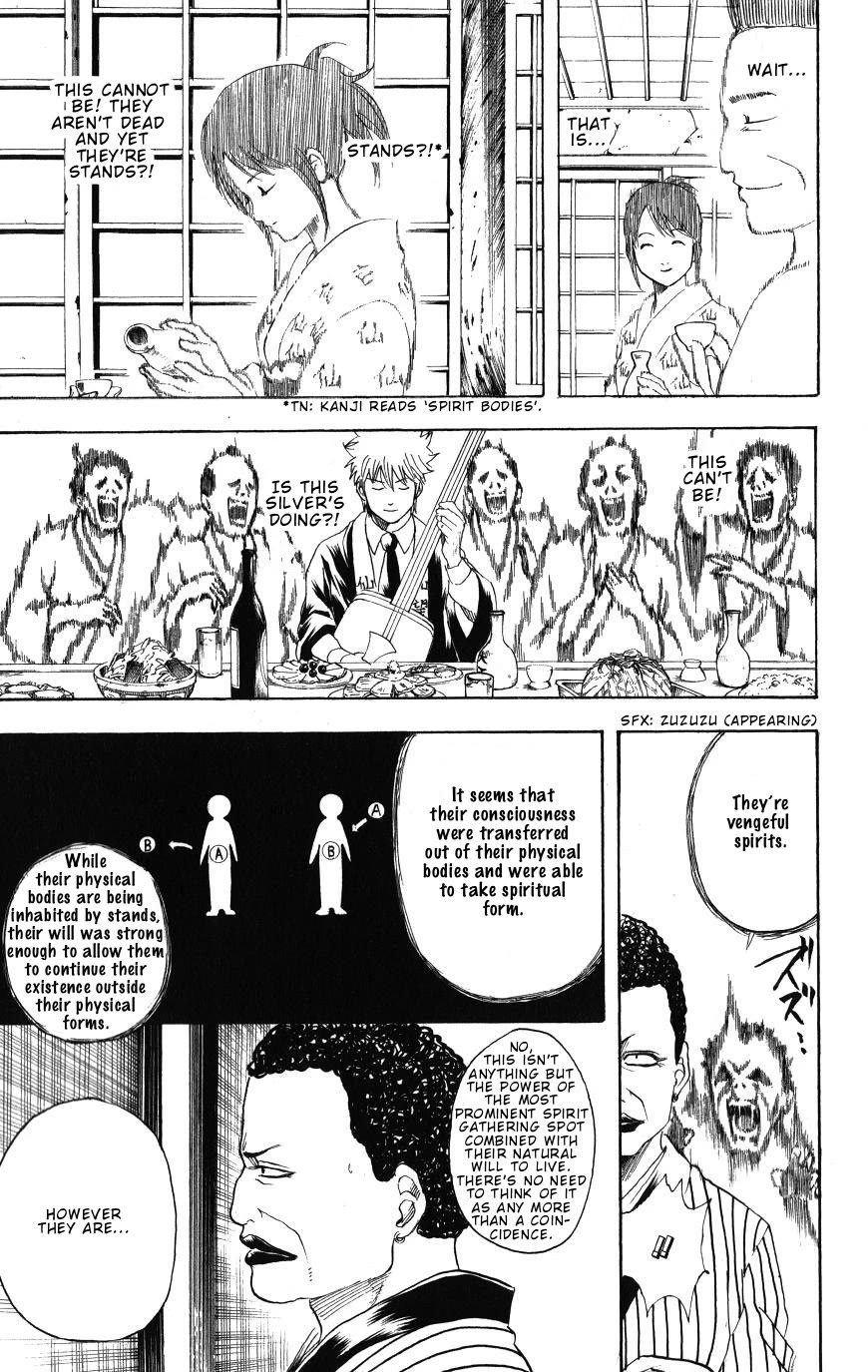 Read Gintama ENGLISH Manga Online
