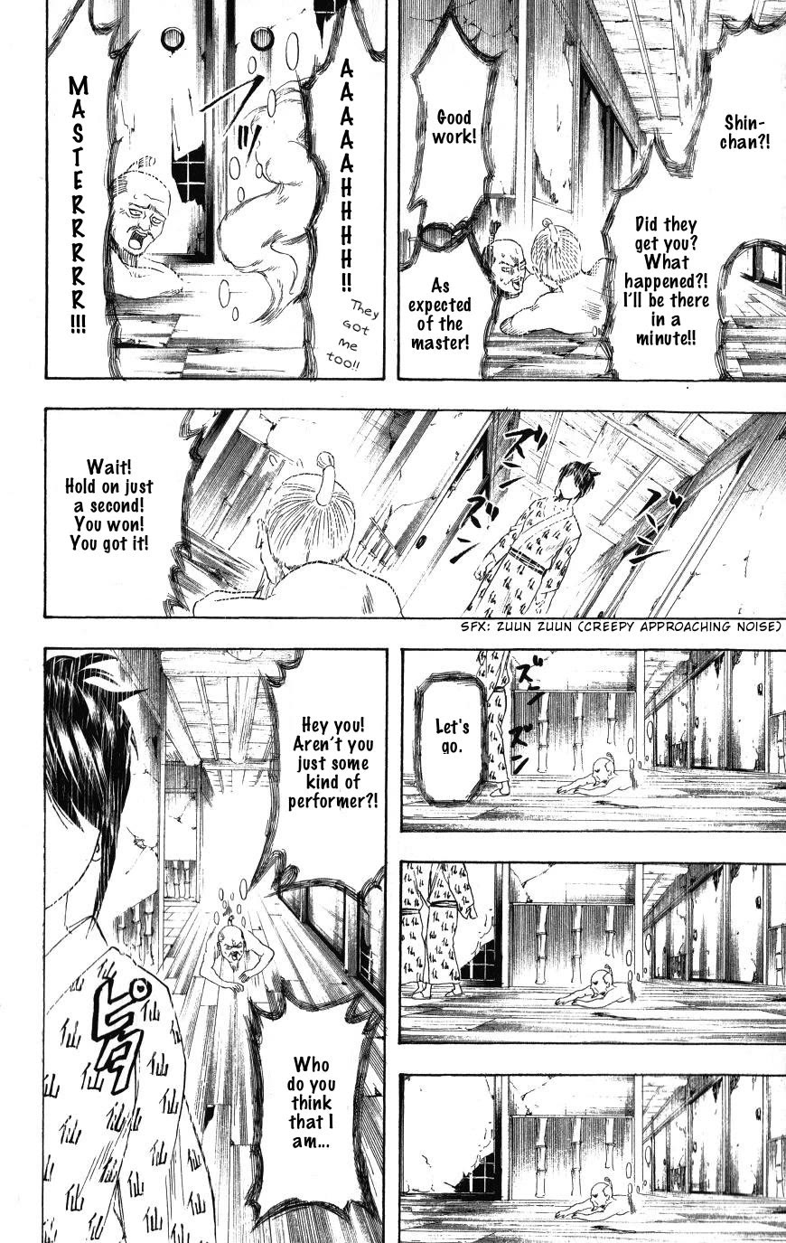 Read Gintama ENGLISH Manga Online