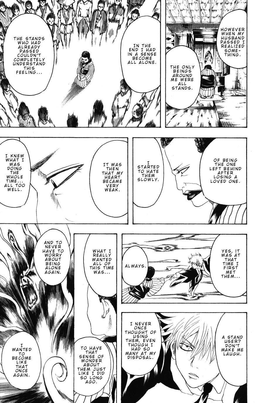 Read Gintama ENGLISH Manga Online