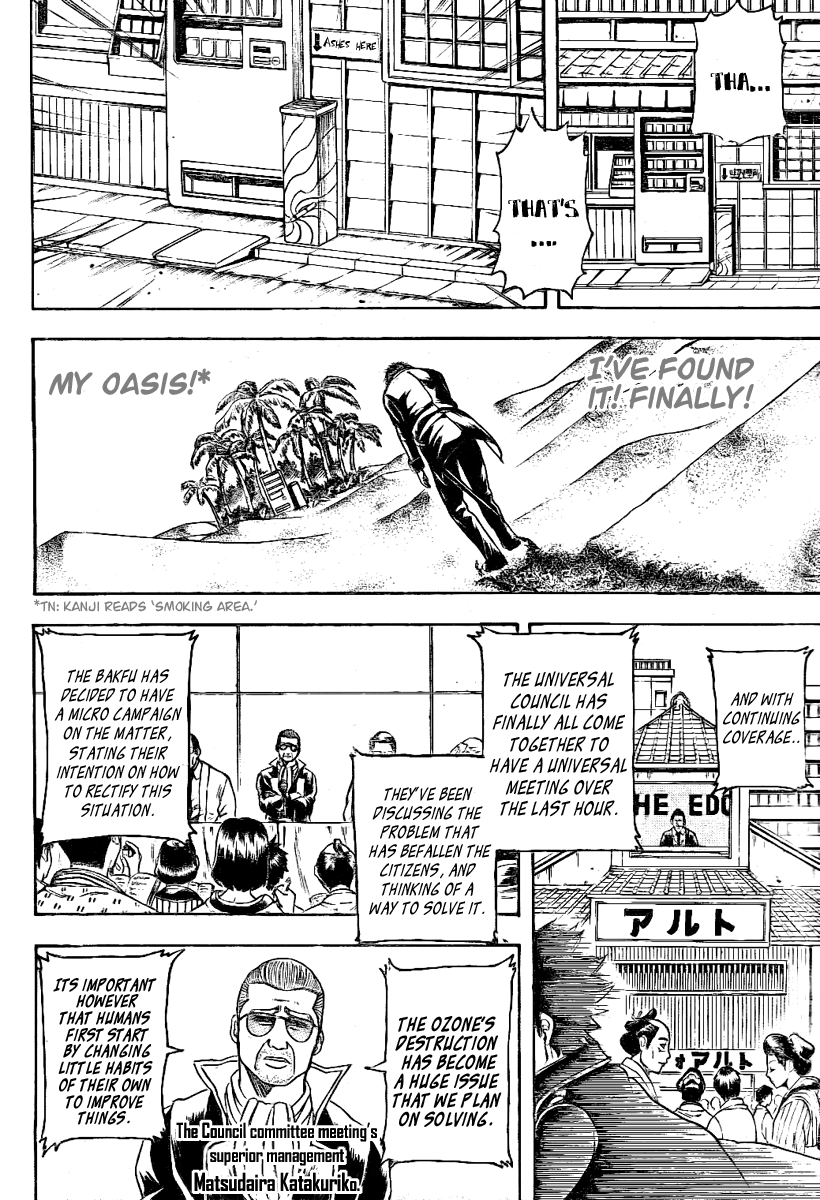 Read Gintama ENGLISH Manga Online