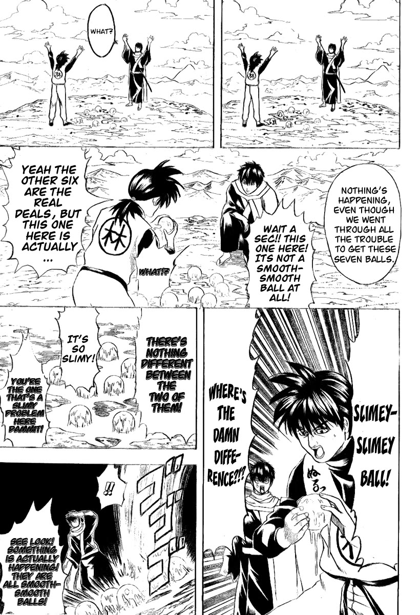 Read Gintama ENGLISH Manga Online