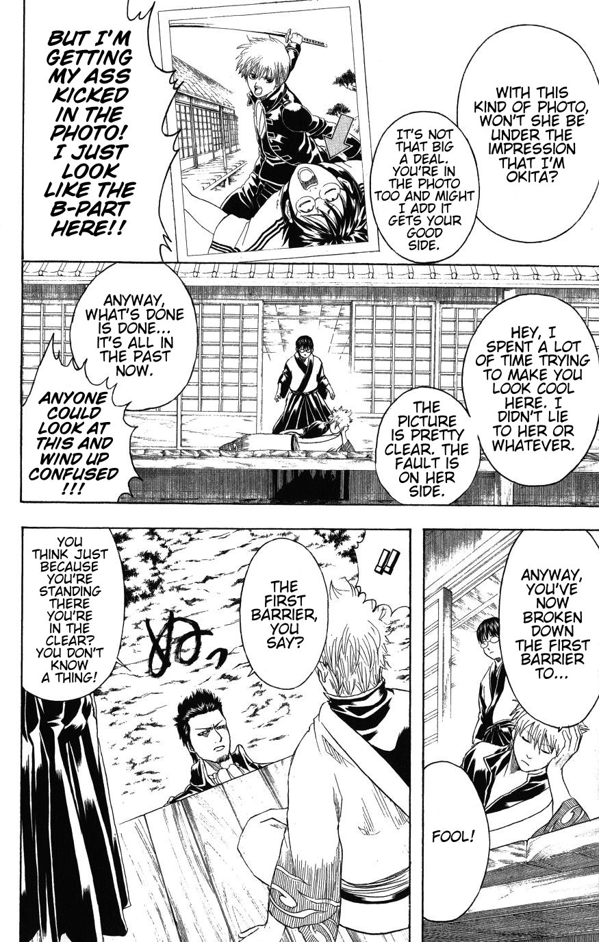 Read Gintama ENGLISH Manga Online