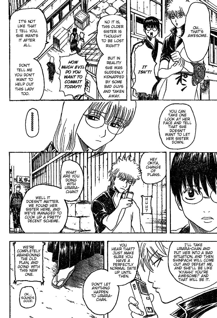 Read Gintama ENGLISH Manga Online