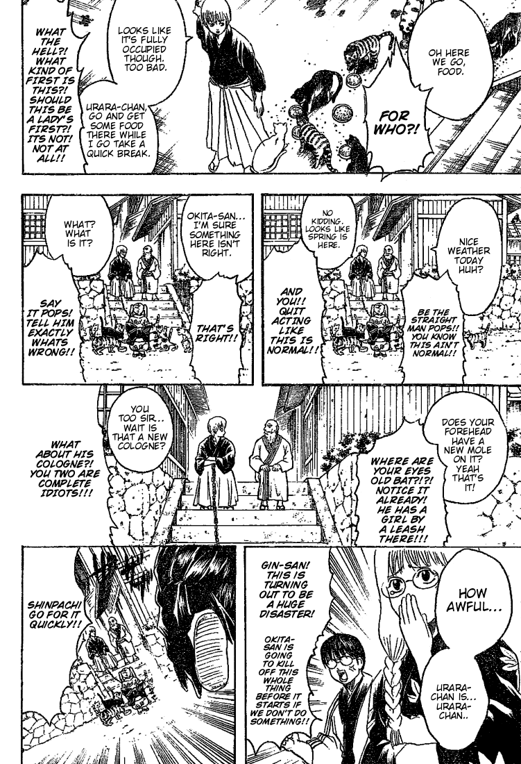 Read Gintama ENGLISH Manga Online