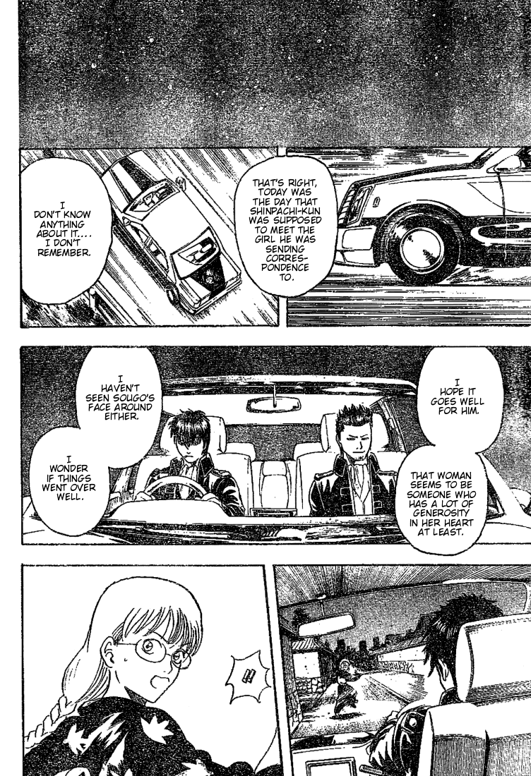 Read Gintama ENGLISH Manga Online