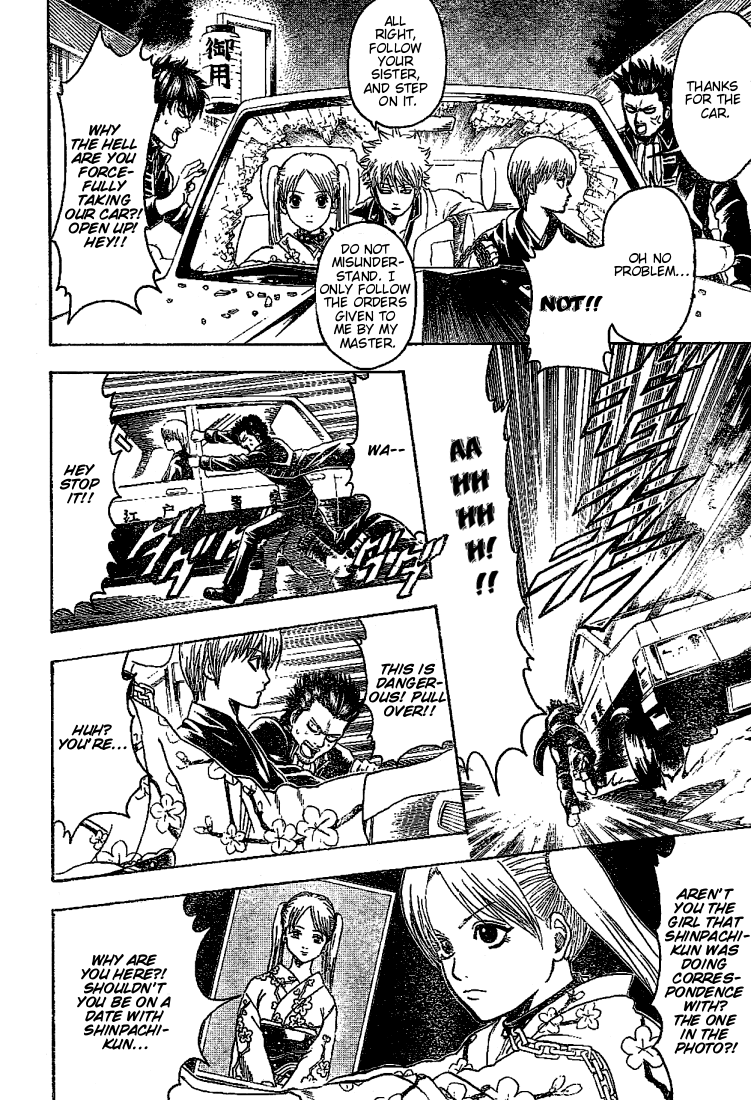 Read Gintama ENGLISH Manga Online