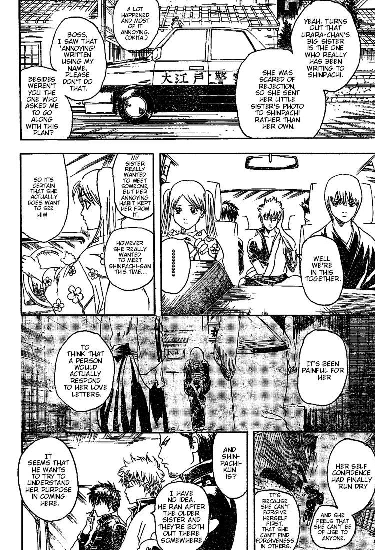 Read Gintama ENGLISH Manga Online