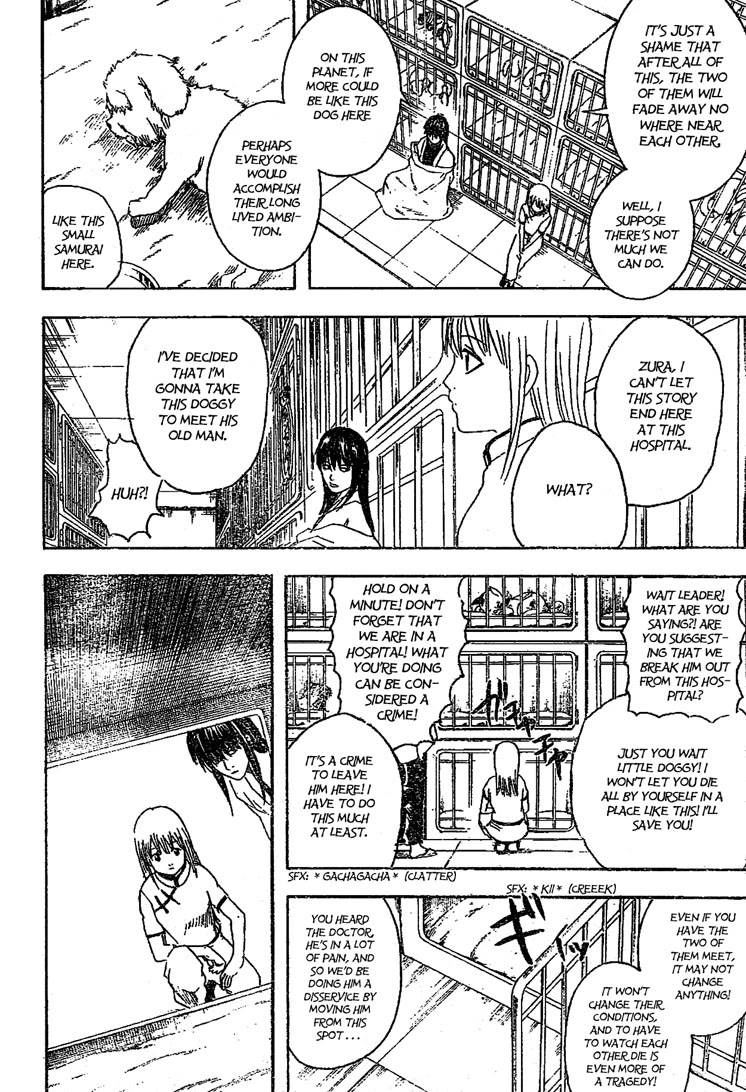 Read Gintama ENGLISH Manga Online