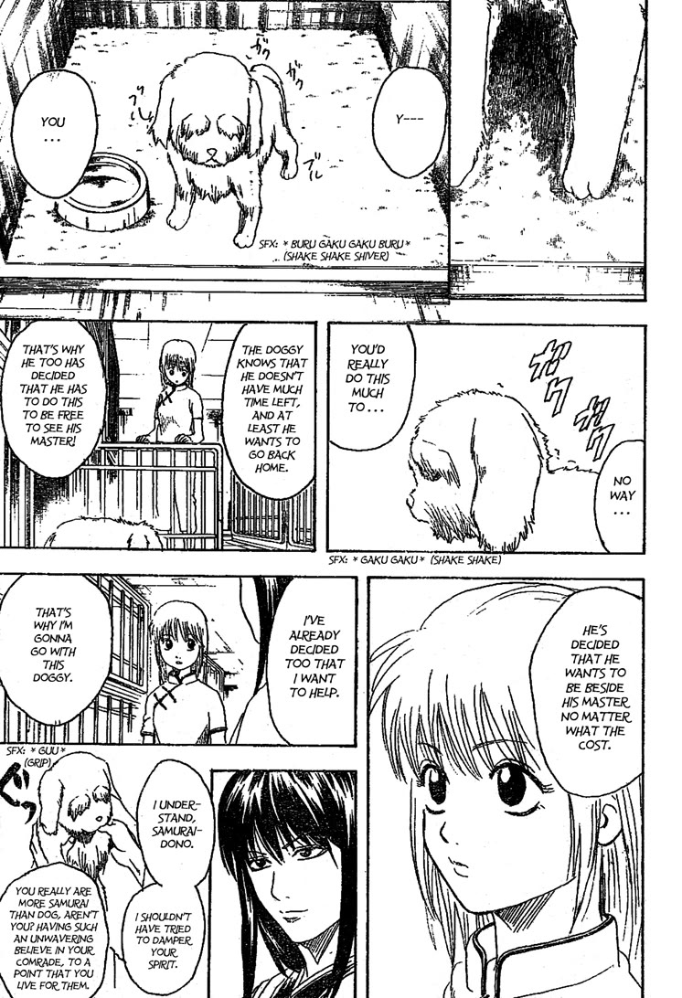 Read Gintama ENGLISH Manga Online