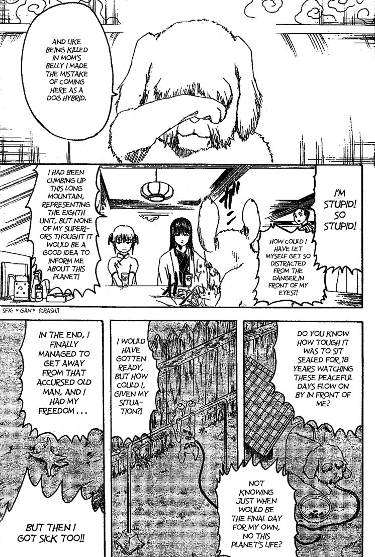 Read Gintama ENGLISH Manga Online