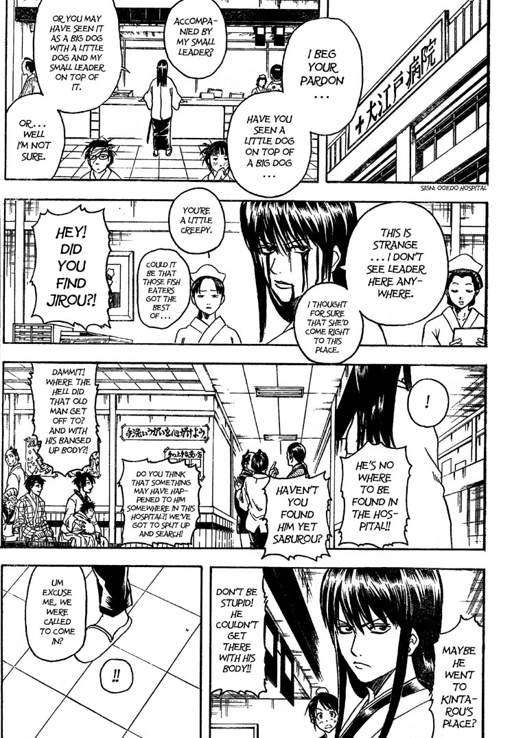 Read Gintama ENGLISH Manga Online