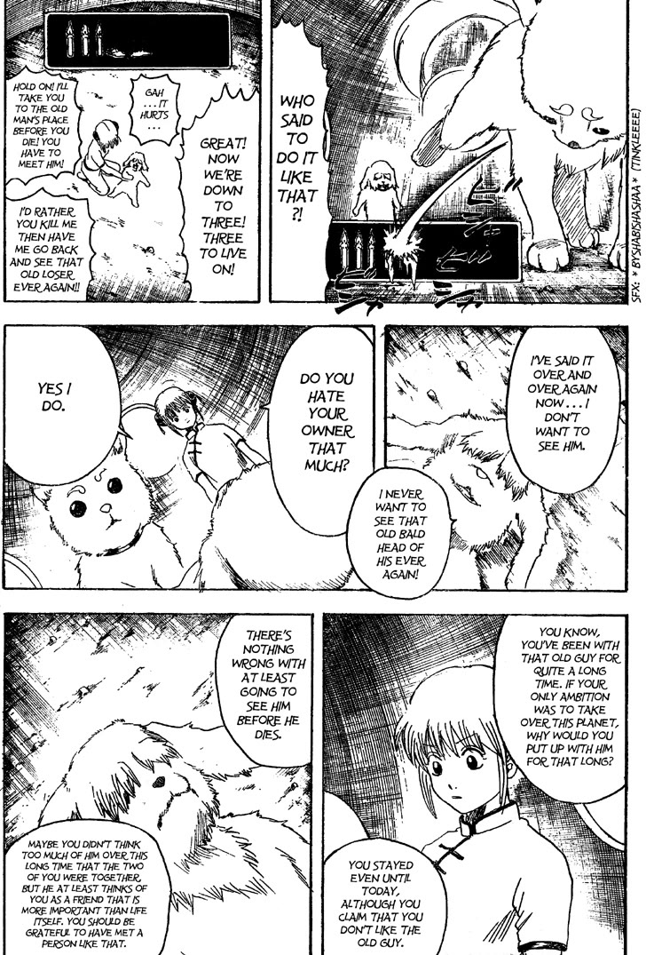 Read Gintama ENGLISH Manga Online