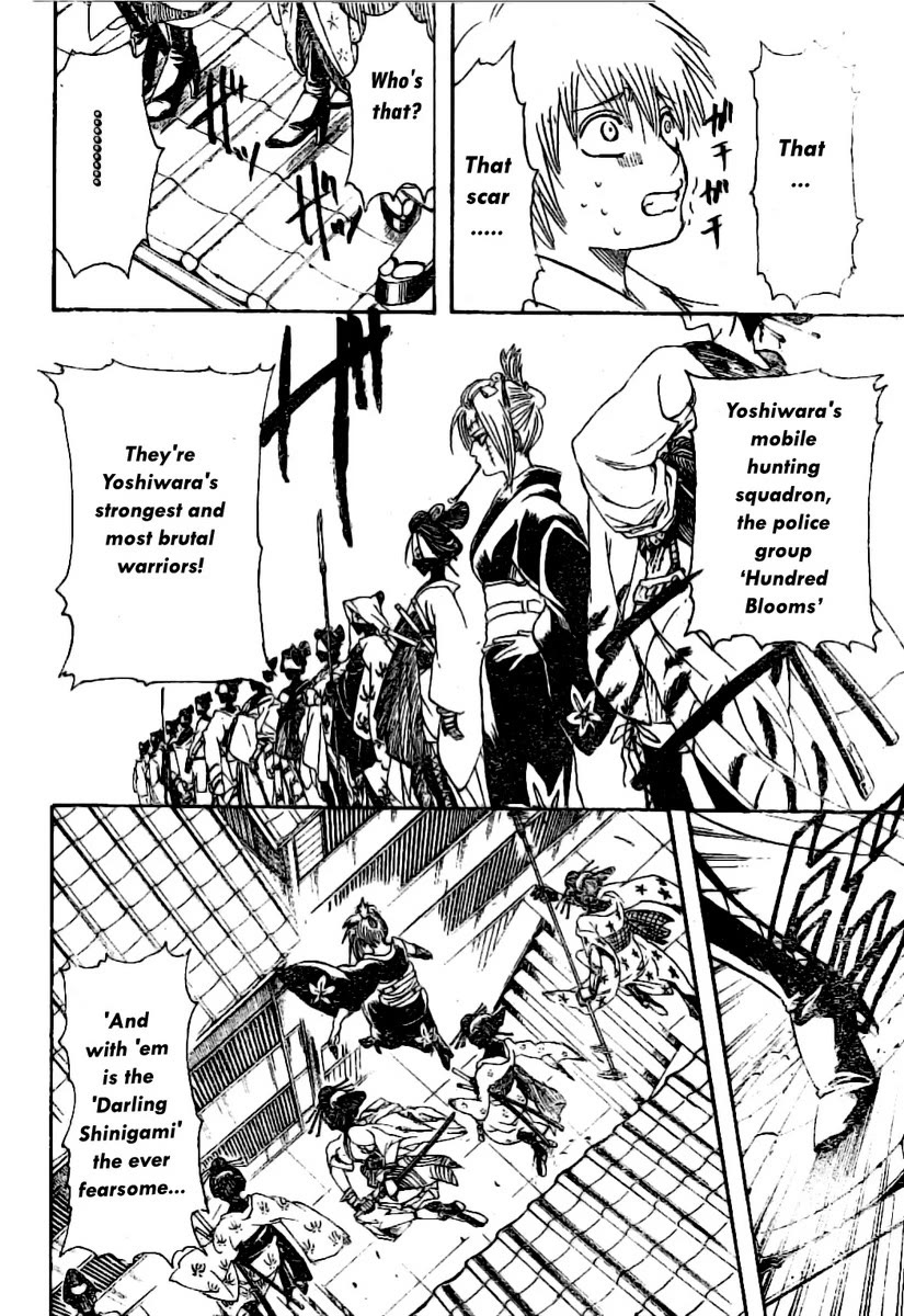 Read Gintama ENGLISH Manga Online